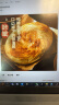思念酥皮牛肉馅饼880g8片装 早餐半成品食品早点早饭面点生鲜 实拍图
