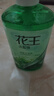 花王（KAO）进口洗发水套装750ml*2 清新控油蓬松洗头膏香氛护发乳液洗发露 实拍图