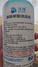 沫檬草酸清洁剂浴室瓷砖清洗强力去污去黄尿碱高浓度除垢剂300ml*3瓶 实拍图