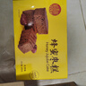 麦酥园 老北京枣糕红枣糕面包早餐饼干蛋糕点心休闲零食面包北京特产2斤 实拍图