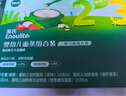 英氏23阶婴幼儿面条礼盒420g加锌细面动物造型面宝宝辅食婴儿儿童早餐 实拍图