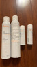 雅漾（Avene）舒泉调理喷雾300ML补水保湿爽肤湿敷水敏肌护肤化妆水大喷618礼物 实拍图