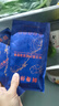 崇鲜挪威冰鲜三文鱼刺身（大西洋鲑） 中段 海鲜开袋即食健康轻食 切片 500g （鱼皮不发 净肉400g） 实拍图