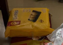 CP正大 无抗鲜猪肉白菜饺子718g（30只+3款蘸料）早餐夜宵 熟饺子 实拍图