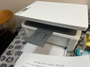 惠普（HP）m30w 手机无线激光打印机家用小型办公a4打印复印机扫描一体机三合一学生家庭作业 官方标配（体积小于136w/1188w近3分之1） 实拍图