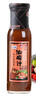 百利 香辣油醋沙拉汁 0脂肪0添加蔗糖蔬菜轻食沙拉酱 250g 实拍图