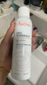 雅漾（Avene）舒泉调理喷雾150ML 定妆补水保湿 爽肤水化妆水 护肤中喷618礼物 实拍图