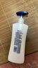 凡士林美白焕亮身体乳400ml 烟酰胺保湿修护滋润持久留香 男女士通用 实拍图