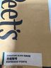 Peet's Coffee皮爷peets 浓缩咖啡新鲜烘焙黑咖啡深烘意式拼配250g【新包装】 实拍图