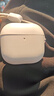 品胜 适用Airpods4保护套 苹果耳机4代保护套通用降噪版2024款无线蓝牙耳机柔性壳防摔 含挂绳 实拍图