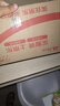 霏慕25新款情趣内衣包臀裙性感睡衣高档夫妻刺激制服旗袍套装女 6196 实拍图
