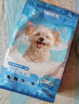力狼（LILANG）狗粮幼犬粮 博美泰迪柯基金毛边牧全犬种中小型犬通用型狗粮 【鲜肉羊奶】幼犬专研粮2kg4斤 实拍图