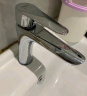 华帝（VATTI）水龙头洗脸盆 面盆水龙头全铜主体 冷热双控  042D-003 实拍图