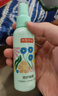 京东京造天然植物配方防护喷雾60ml*2瓶 儿童长效防蚊叮咬花露水 实拍图