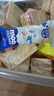 【盼盼同厂】牛乳冰淇淋威化饼干多层美味独立小包装休闲零食 牛乳冰淇淋威化 40块 实拍图