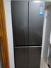 海尔（Haier）小红花套系418升594mm专业超薄零嵌十字T型家用电冰箱一级能效BCD-418WGHTDB9S9U1家电国家补贴20% 实拍图