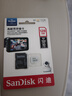 闪迪（SanDisk）128GB TF（MicroSD）4K内存卡 行车记录仪 监控摄像头专用 10,000小时录制 重复读写高耐用存储卡 实拍图