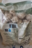 美好 原味猪肉丸2斤装1kg 猪肉丸子贡丸火锅食材烧烤煮汤麻辣烫关东煮 实拍图