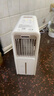 蓝宝（BLAUPUNKT）【厨房降温】电风扇厨房水冷风扇机小型空调扇制冷风扇冰雾扇水冷空调台立式加湿防油烟可拆洗X5 白色 实拍图