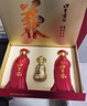 口子窖 六年型 兼香型白酒 50度 550ml*2瓶*3套 礼盒整箱装 礼物 实拍图
