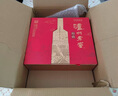 泸州老窖 特曲 老字号 第十代 浓香型白酒 52度500ml*2瓶 传承礼盒 含酒具 实拍图