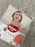好奇（Huggies）铂金装纸尿裤XL96片(12-17kg)加大号婴儿尿不湿小桃裤裸感超薄透 实拍图