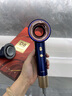 VTT【德国】高速吹风机家用大功率负离子养护发大风力速干不伤发低噪音便携吹造型专业电吹风筒送礼物 实拍图