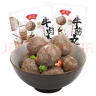 潮庭正宗手打潮汕牛肉丸1斤+牛筋丸1斤 火锅食材烧烤麻辣烫 实拍图