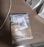 迪卡侬男女防晒运动袖套冰丝袖夏护臂开车钓鱼骑行冰凉袖银灰M-4051434 实拍图