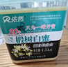 依然椴树白蜜 1.5kg 1.5kg 实拍图