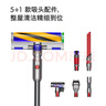 戴森（DYSON）【国家补贴15%】V12 Detect Slim Fluffy轻量高端吸尘器 光学探测微尘 140AW强劲吸力 除螨 蓝色 实拍图