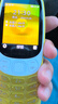 诺基亚（NOKIA）3210 4G 移动联通电信广电全网通 2.4英寸双卡双待 直板按键学生功能机备用手机 金色 实拍图