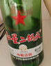 红星二锅头 大二 清香型白酒 43度 750ml*6瓶 整箱装 纯粮口粮酒 实拍图