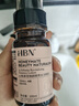 HBN发光水100ml精萃化妆水熊果苷爽肤补水保湿焕亮生日礼物送女友 实拍图