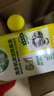 滴露（Dettol）洗衣机清洗剂250ml*6瓶金装版柠檬滚筒洗衣机清洁剂强力除垢除菌 实拍图