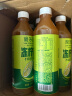 蘭芳園兰芳园0脂肪低糖冻柠茶500ml*12瓶 低糖柠檬茶 茶饮料 整箱 实拍图