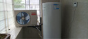 海尔（Haier）智家出品Leader 空气能热水器家用200升热泵包安装变频一级能效节能电辅热R32冷媒 LKF200-PF7U1 实拍图