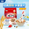 卡乐比（Calbee）即食燕麦片 原味水果麦片600g 日本进口非油炸 早餐零食冲饮代餐 实拍图