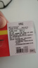 速比涛（Speedo）Edge进口精工泳镜高清防水防雾游泳装备男女通用 黑色/烟灰 实拍图