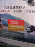 闪迪（SanDisk）128GB TF(MicroSD)内存卡 4K极速金卡A2 V30 U3行车记录仪 运动相机无人机 监控存储卡 读190MB/s 实拍图