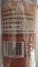 六养源精选金锁阳100g罐装 内蒙古阿拉善锁阳鲜干片肉苁蓉玛咖黄精男性滋补品 实拍图