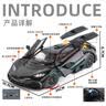 赟娅仿真奔驰AMG-ONE跑车汽车大号合金模型收藏玩具送男生日中秋礼物 1:18奔驰amg-one【银色】 实拍图