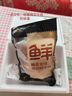 鲜京采 原切牛腱子 4斤 不含腱子芯   炖煮健身食材 京东自有品牌 实拍图