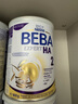 雀巢（Nestle）BEBA 适度水解奶粉 婴幼儿奶粉 2段800g 6~12个月 贝巴 EXPER HA 实拍图