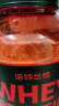 诺特兰德乳清蛋白粉分离水解乳清 健身增肌蛋白粉 2270g 哈密瓜味 实拍图