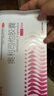 舒尔佳 奥利司他胶囊120mg*63粒 减脂减重 减肥药 塑身排油瘦身 治疗肥胖 实拍图