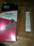 拜灭士德国拜耳杀虫剂蟑螂药喷雾灭苍蝇跳蚤下水道管道 【送喷壶】杀虫剂5ml*2支 晒单实拍图