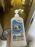 贝亲（Pigeon）奶瓶清洗剂 洗奶嘴果蔬水杯餐具玩具洗洁精小瓶 400ml MA26 实拍图