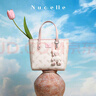 纽芝兰（NUCELLE）沈月同款飞马小托特包2025菜篮子手提通勤女生包包生日礼物 实拍图