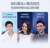 欧乐B成人电动牙刷男士女士P4000深度清洁牙龈呵护3D声波情侣送礼赠京东自营金榜生日礼物送男友女友 实拍图